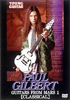 【中古】ポール・ギルバート ギターズ・フロム・マーズ1(クラシック編) [DVD]
