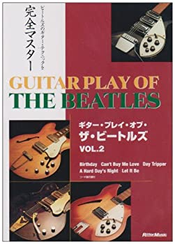 乐天商城 - 【中古】(非常に良い)ギター・プレイ・オブ・ザ・ビートルズ2 [DVD]