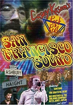 【中古】Casey Kasems Rock N Roll Goldmine: The San Francisco Sound [DVD] [Import]
