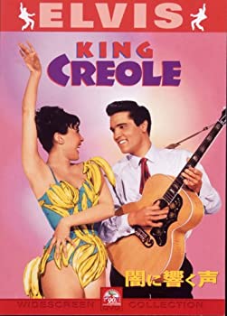 【中古】［状態良好］闇に響く声 [DVD]