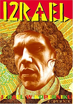 【中古】［状態良好］W. Koperniku [DVD]