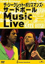 【中古】ザ・シークレット・ポリスマンズ・サードボール Music Live [DVD]