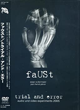 【中古】トライアル・アンド・エラー(TRIAL AND ERROR 2005) [DVD]【メーカー名】CAPTAIN TRIP RECORDS キャプテン・トリップ・レコーズ【メーカー型番】【ブランド名】【商品説明】トライアル・アンド・エラー(TRIAL AND ERROR 2005) [DVD][import]の記載があるものや輸入盤の場合はリージョンコードや映像の形式をご確認の上ご購入ください。イメージと違う、必要でなくなった等、お客様都合のキャンセル・返品は一切お受けしておりません。商品名に「限定」「保証」等の記載がある場合でも特典や保証・ダウンロードコードは付いておりません。写真は代表画像であり実際にお届けする商品の状態とは異なる場合があります。中古品の場合は中古の特性上、キズ・汚れがある場合があります。レンタル落ち商品は収納BOXや特典類など一切の付属品はありません他モール併売のため、万が一お品切れの場合はご連絡致します。当店では初期不良に限り、商品到着から7日間は返品をお受けいたします。ご注文からお届けまで1．ご注文　 ご注文は24時間受け付けております2．注文確認 　ご注文後、注文確認メールを送信します3．在庫確認　　　　 多モールでも併売の為、在庫切れの場合はご連絡させて頂きます。　 ※中古品は受注後に、再メンテナンス、梱包しますのでお届けまで4〜10営業日程度とお考え下さい。4．入金確認 前払い決済をご選択の場合、ご入金確認後に商品確保・配送手配を致します。5．出荷 配送準備が整い次第、出荷致します。配送業者、追跡番号等の詳細をメール送信致します。6．到着　 出荷後、1〜3日後に商品が到着します。 ※離島、北海道、九州、沖縄は遅れる場合がございます。予めご了承下さい。