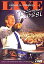 š(̤)Einmal Ja Immer-Live [DVD] [Import]