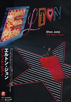 【中古】(非常に良い)ザ・レッド・ピアノ [DVD]【メーカー名】ユニバーサル インターナショナル【メーカー型番】【ブランド名】【商品説明】ザ・レッド・ピアノ [DVD][import]の記載があるものや輸入盤の場合はリージョンコードや映像の形式をご確認の上ご購入ください。イメージと違う、必要でなくなった等、お客様都合のキャンセル・返品は一切お受けしておりません。商品名に「限定」「保証」等の記載がある場合でも特典や保証・ダウンロードコードは付いておりません。写真は代表画像であり実際にお届けする商品の状態とは異なる場合があります。中古品の場合は中古の特性上、キズ・汚れがある場合があります。レンタル落ち商品は収納BOXや特典類など一切の付属品はありません他モール併売のため、万が一お品切れの場合はご連絡致します。当店では初期不良に限り、商品到着から7日間は返品をお受けいたします。ご注文からお届けまで1．ご注文　 ご注文は24時間受け付けております2．注文確認 　ご注文後、注文確認メールを送信します3．在庫確認　　　　 多モールでも併売の為、在庫切れの場合はご連絡させて頂きます。　 ※中古品は受注後に、再メンテナンス、梱包しますのでお届けまで4〜10営業日程度とお考え下さい。4．入金確認 前払い決済をご選択の場合、ご入金確認後に商品確保・配送手配を致します。5．出荷 配送準備が整い次第、出荷致します。配送業者、追跡番号等の詳細をメール送信致します。6．到着　 出荷後、1〜3日後に商品が到着します。 ※離島、北海道、九州、沖縄は遅れる場合がございます。予めご了承下さい。