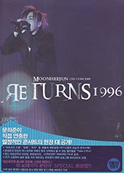 ����š�(̤���ѡ�̤������)Moon Hee Jun [DVD]