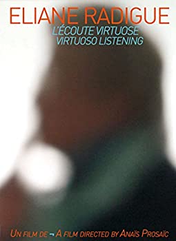 ����š�(̤������)Virtuoso Listening [DVD] [Import]