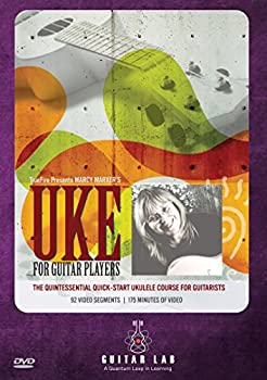 【中古】(非常に良い)Ukulele for Guitar Players [DVD]