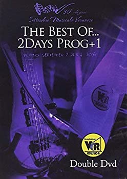 【中古】Veruno Prog Festival: Best of 2 Days Prog 2016 [DVD]