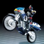 【中古】仮面ライダーブレイド ラウズ発光 ブルースペイダー