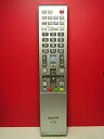 【中古】(非常に良い)三洋電機 テレビリモコン RC-508