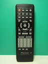 【中古】(非常に良い)パイオニア DVDリモコン VXX-2704(2)