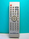 【中古】シャープ オーディオリモコン RRMCG0054SJZZ(2)