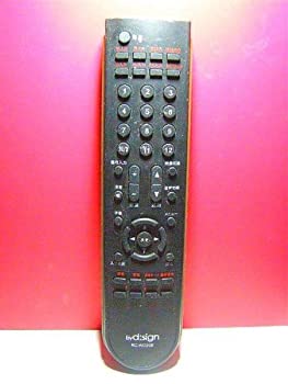 【中古】(非常に良い)バイ・デザイン 液晶テレビリモコン RC-WD20B