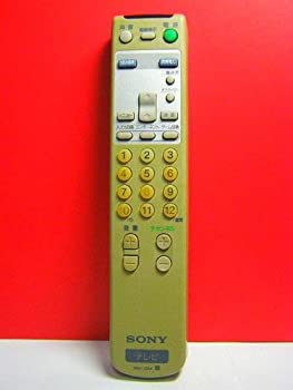 【中古】(非常に良い)SONY テレビリモコン RM-J244 【中古】(非常に良い)SONY テレビリモコン RM-J244