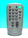 【中古】SONY テレビリモコン RM-J111(2)