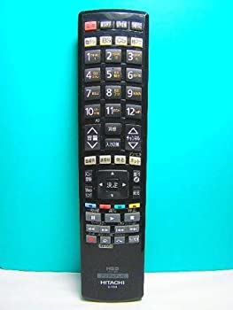 【中古】(非常に良い)日立 デジタルテレビリモコン C-RS4【メーカー名】日立【メーカー型番】C-RS4【ブランド名】日立(HITACHI)【商品説明】日立 デジタルテレビリモコン C-RS4イメージと違う、必要でなくなった等、お客様都合のキャンセル・返品は一切お受けしておりません。商品名に「限定」「保証」等の記載がある場合でも特典や保証・ダウンロードコードは付いておりません。写真は代表画像であり実際にお届けする商品の状態とは異なる場合があります。中古品の場合は中古の特性上、キズ・汚れがある場合があります。他モール併売のため、万が一お品切れの場合はご連絡致します。当店では初期不良に限り、商品到着から7日間は返品をお受けいたします。ご注文からお届けまで1．ご注文　 ご注文は24時間受け付けております2．注文確認 　ご注文後、注文確認メールを送信します3．在庫確認　　　　 多モールでも併売の為、在庫切れの場合はご連絡させて頂きます。　 ※中古品は受注後に、再メンテナンス、梱包しますのでお届けまで4〜10営業日程度とお考え下さい。4．入金確認 前払い決済をご選択の場合、ご入金確認後に商品確保・配送手配を致します。5．出荷 配送準備が整い次第、出荷致します。配送業者、追跡番号等の詳細をメール送信致します。6．到着　 出荷後、1〜3日後に商品が到着します。 ※離島、北海道、九州、沖縄は遅れる場合がございます。予めご了承下さい。