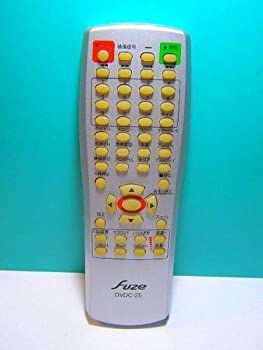 【中古】Fuze DVDリモコン DVDC-25 【中古】Fuze DVDリモコン DVDC-25