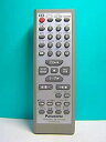 【中古】パナソニック オーディオリモコン N2QAHB000049(2)