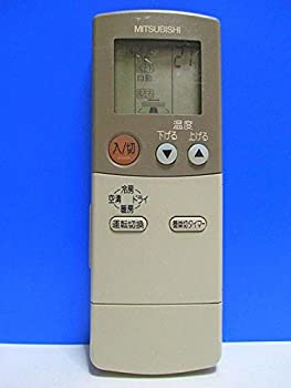 【中古】(非常に良い)三菱 エアコンリモコン FG86 【中古】(非常に良い)三菱 エアコンリモコン FG86