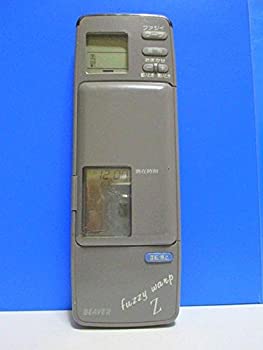 【中古】ビーバー エアコンリモコン 3RZ 3SZ