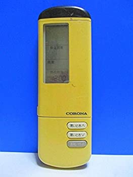 【中古】(非常に良い)コロナ エアコンリモコン CSH-250I CSH-220CI