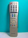 【中古】(非常に良い)シャープ テレビリモコン GA366WJSA(2)