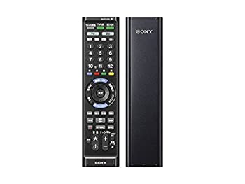 【中古】ソニー SONY マルチリモコン RM-PZ130D : テレビ/DBレコーダー・プレーヤー/DVDレコーダー・プレーヤー操作可能 ブラック RM-PZ130D B【メーカー名】ソニー(SONY)【メーカー型番】RM-PZ130D/B【ブランド名】ソニー(SONY)【商品説明】ソニー SONY マルチリモコン RM-PZ130D : テレビ/DBレコーダー・プレーヤー/DVDレコーダー・プレーヤー操作可能 ブラック RM-PZ130D Bイメージと違う、必要でなくなった等、お客様都合のキャンセル・返品は一切お受けしておりません。商品名に「限定」「保証」等の記載がある場合でも特典や保証・ダウンロードコードは付いておりません。写真は代表画像であり実際にお届けする商品の状態とは異なる場合があります。中古品の場合は中古の特性上、キズ・汚れがある場合があります。他モール併売のため、万が一お品切れの場合はご連絡致します。当店では初期不良に限り、商品到着から7日間は返品をお受けいたします。ご注文からお届けまで1．ご注文　 ご注文は24時間受け付けております2．注文確認 　ご注文後、注文確認メールを送信します3．在庫確認　　　　 多モールでも併売の為、在庫切れの場合はご連絡させて頂きます。　 ※中古品は受注後に、再メンテナンス、梱包しますのでお届けまで4〜10営業日程度とお考え下さい。4．入金確認 前払い決済をご選択の場合、ご入金確認後に商品確保・配送手配を致します。5．出荷 配送準備が整い次第、出荷致します。配送業者、追跡番号等の詳細をメール送信致します。6．到着　 出荷後、1〜3日後に商品が到着します。 ※離島、北海道、九州、沖縄は遅れる場合がございます。予めご了承下さい。