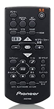 Rakuten - 【中古】(非常に良い)Pioneer パイオニア AXD7686 8300768600010-IL リモコン HTP-S353 HTP-SB550 HTP-HW950 共通