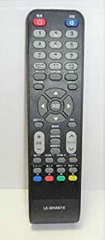 【中古】(非常に良い)EAST 液晶テレビリモコン LE-32NM210