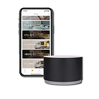 ORVIBO MagicDot Wi-Fi 赤外線 スマートリモコン CT30W Alexa Google Home Siri シーン オートメーション