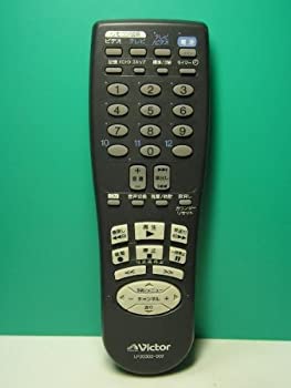 【中古】ビクター ビデオリモコン LP20303-002【メーカー名】ビクター【メーカー型番】LP20303-002【ブランド名】JVCケンウッド【商品説明】ビクター ビデオリモコン LP20303-002イメージと違う、必要でなくなった等、お客様都合のキャンセル・返品は一切お受けしておりません。商品名に「限定」「保証」等の記載がある場合でも特典や保証・ダウンロードコードは付いておりません。写真は代表画像であり実際にお届けする商品の状態とは異なる場合があります。中古品の場合は中古の特性上、キズ・汚れがある場合があります。他モール併売のため、万が一お品切れの場合はご連絡致します。当店では初期不良に限り、商品到着から7日間は返品をお受けいたします。ご注文からお届けまで1．ご注文　 ご注文は24時間受け付けております2．注文確認 　ご注文後、注文確認メールを送信します3．在庫確認　　　　 多モールでも併売の為、在庫切れの場合はご連絡させて頂きます。　 ※中古品は受注後に、再メンテナンス、梱包しますのでお届けまで4〜10営業日程度とお考え下さい。4．入金確認 前払い決済をご選択の場合、ご入金確認後に商品確保・配送手配を致します。5．出荷 配送準備が整い次第、出荷致します。配送業者、追跡番号等の詳細をメール送信致します。6．到着　 出荷後、1〜3日後に商品が到着します。 ※離島、北海道、九州、沖縄は遅れる場合がございます。予めご了承下さい。