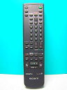 【中古】(非常に良い)SONY ビデオリモコン RM-J195(2)