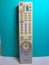 【中古】パナ テレビリモコン EUR7610Y10(2)