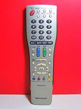 【中古】シャープ テレビリモコン GA366WJSA【メーカー名】シャープ【メーカー型番】GA366WJSA【ブランド名】シャープ(SHARP)【商品説明】シャープ テレビリモコン GA366WJSAイメージと違う、必要でなくなった等、お客様都合のキャンセル・返品は一切お受けしておりません。商品名に「限定」「保証」等の記載がある場合でも特典や保証・ダウンロードコードは付いておりません。写真は代表画像であり実際にお届けする商品の状態とは異なる場合があります。中古品の場合は中古の特性上、キズ・汚れがある場合があります。他モール併売のため、万が一お品切れの場合はご連絡致します。当店では初期不良に限り、商品到着から7日間は返品をお受けいたします。ご注文からお届けまで1．ご注文　 ご注文は24時間受け付けております2．注文確認 　ご注文後、注文確認メールを送信します3．在庫確認　　　　 多モールでも併売の為、在庫切れの場合はご連絡させて頂きます。　 ※中古品は受注後に、再メンテナンス、梱包しますのでお届けまで4〜10営業日程度とお考え下さい。4．入金確認 前払い決済をご選択の場合、ご入金確認後に商品確保・配送手配を致します。5．出荷 配送準備が整い次第、出荷致します。配送業者、追跡番号等の詳細をメール送信致します。6．到着　 出荷後、1〜3日後に商品が到着します。 ※離島、北海道、九州、沖縄は遅れる場合がございます。予めご了承下さい。