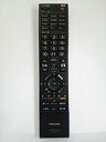 【中古】東芝 デジタルテレビリモコン CT-90261