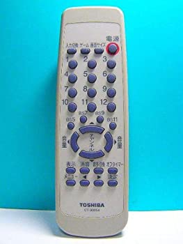 【中古】(非常に良い)東芝 テレビリモコン CT-90054 【中古】(非常に良い)東芝 テレビリモコン CT-90054