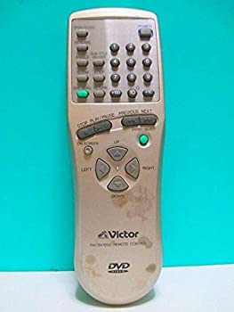 【中古】ビクター DVDリモコン RM-SV1000