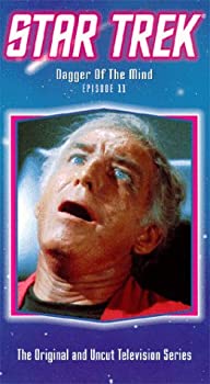 yÁzStar Trek 11: Dagger of the Mind [VHS]