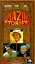 【中古】Amazing Stories 5 [VHS]