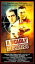 【中古】A Deadly Business [VHS]