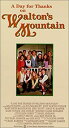 【中古】A Day for Thanks on Waltons Mountain [VHS]【メーカー名】Warner Studios【メーカー型番】【ブランド名】【商品説明】A Day for Thanks on Waltons Mountain [VHS][import]の記載があるものや輸入盤の場合はリージョンコードや映像の形式をご確認の上ご購入ください。イメージと違う、必要でなくなった等、お客様都合のキャンセル・返品は一切お受けしておりません。商品名に「限定」「保証」等の記載がある場合でも特典や保証・ダウンロードコードは付いておりません。写真は代表画像であり実際にお届けする商品の状態とは異なる場合があります。中古品の場合は中古の特性上、キズ・汚れがある場合があります。他モール併売のため、万が一お品切れの場合はご連絡致します。当店では初期不良に限り、商品到着から7日間は返品をお受けいたします。ご注文からお届けまで1．ご注文　　ご注文は24時間受け付けております2．注文確認　ご注文後、注文確認メールを送信します3．在庫確認　　　　多モールでも併売の為、在庫切れの場合はご連絡させて頂きます。　 ※中古品は受注後に、再メンテナンス、梱包しますのでお届けまで4〜10営業日程度とお考え下さい。4．入金確認 　 前払い決済をご選択の場合、ご入金確認後に商品確保・配送手配を致します。5．出荷 　配送準備が整い次第、出荷致します。配送業者、追跡番号等の詳細をメール送信致します。6．到着　 　出荷後、1〜3日後に商品が到着します。　※離島、北海道、九州、沖縄は遅れる場合がございます。予めご了承下さい。