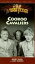【中古】3 Stooges: Cookoo Cavaliers [VHS]