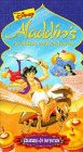 【中古】Aladdins Arabian Adventures: Creatures Invention [VHS]