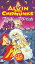 【中古】Alvin & the Chipmunks: Trick or Treason [VHS] [Import]