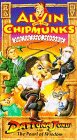 【中古】Alvin & the Chipmunks: Daytona Jones [VHS] [Import]