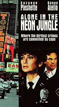 【中古】(未使用品)Alone in the Neon Jungle [VHS]