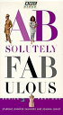 【中古】Absolutely Fabulous Vol 3 Pt 1: Doorhandle [VHS]【メーカー名】20th Century Fox【メーカー型番】【ブランド名】【商品説明】Absolutely Fabulous Vol 3 Pt 1: Doorhandle [VHS][import]の記載があるものや輸入盤の場合はリージョンコードや映像の形式をご確認の上ご購入ください。イメージと違う、必要でなくなった等、お客様都合のキャンセル・返品は一切お受けしておりません。商品名に「限定」「保証」等の記載がある場合でも特典や保証・ダウンロードコードは付いておりません。写真は代表画像であり実際にお届けする商品の状態とは異なる場合があります。中古品の場合は中古の特性上、キズ・汚れがある場合があります。他モール併売のため、万が一お品切れの場合はご連絡致します。当店では初期不良に限り、商品到着から7日間は返品をお受けいたします。ご注文からお届けまで1．ご注文　　ご注文は24時間受け付けております2．注文確認　ご注文後、注文確認メールを送信します3．在庫確認　　　　多モールでも併売の為、在庫切れの場合はご連絡させて頂きます。　 ※中古品は受注後に、再メンテナンス、梱包しますのでお届けまで4〜10営業日程度とお考え下さい。4．入金確認 　 前払い決済をご選択の場合、ご入金確認後に商品確保・配送手配を致します。5．出荷 　配送準備が整い次第、出荷致します。配送業者、追跡番号等の詳細をメール送信致します。6．到着　 　出荷後、1〜3日後に商品が到着します。　※離島、北海道、九州、沖縄は遅れる場合がございます。予めご了承下さい。