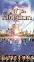 【中古】(未使用品)10th Kingdom [VHS]