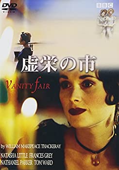 【中古】虚栄の市 [DVD]【メーカー名】アイ・ヴィー・シー【メーカー型番】【ブランド名】アイ ヴィー シー【商品説明】虚栄の市 [DVD][import]の記載があるものや輸入盤の場合はリージョンコードや映像の形式をご確認の上ご購入ください。イメージと違う、必要でなくなった等、お客様都合のキャンセル・返品は一切お受けしておりません。商品名に「限定」「保証」等の記載がある場合でも特典や保証・ダウンロードコードは付いておりません。写真は代表画像であり実際にお届けする商品の状態とは異なる場合があります。中古品の場合は中古の特性上、キズ・汚れがある場合があります。他モール併売のため、万が一お品切れの場合はご連絡致します。当店では初期不良に限り、商品到着から7日間は返品をお受けいたします。ご注文からお届けまで1．ご注文　　ご注文は24時間受け付けております2．注文確認　ご注文後、注文確認メールを送信します3．在庫確認　　　　多モールでも併売の為、在庫切れの場合はご連絡させて頂きます。　 ※中古品は受注後に、再メンテナンス、梱包しますのでお届けまで4〜10営業日程度とお考え下さい。4．入金確認 　 前払い決済をご選択の場合、ご入金確認後に商品確保・配送手配を致します。5．出荷 　配送準備が整い次第、出荷致します。配送業者、追跡番号等の詳細をメール送信致します。6．到着　 　出荷後、1〜3日後に商品が到着します。　※離島、北海道、九州、沖縄は遅れる場合がございます。予めご了承下さい。